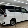 nissan serena 2021 quick_quick_5AA-GFC27_GFC27-215763 image 16