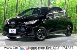 toyota yaris 2021 -TOYOTA--Yaris 6AA-MXPH10--MXPH10-2069408---TOYOTA--Yaris 6AA-MXPH10--MXPH10-2069408-
