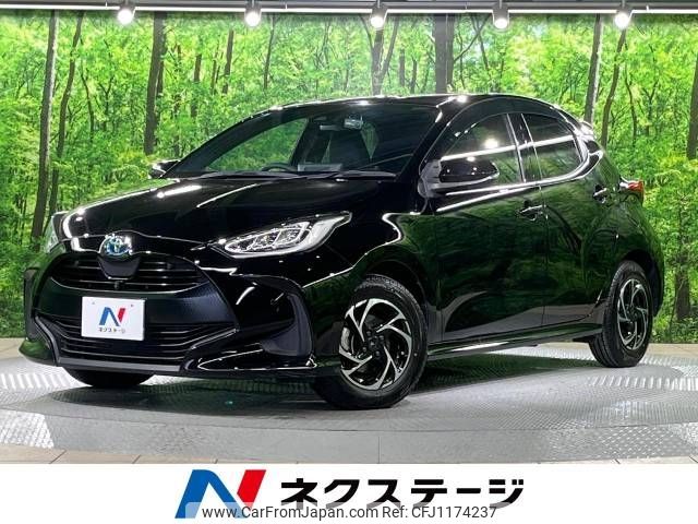 toyota yaris 2021 -TOYOTA--Yaris 6AA-MXPH10--MXPH10-2069408---TOYOTA--Yaris 6AA-MXPH10--MXPH10-2069408- image 1