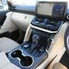 toyota land-cruiser-wagon 2023 CFJ1475448 image 25