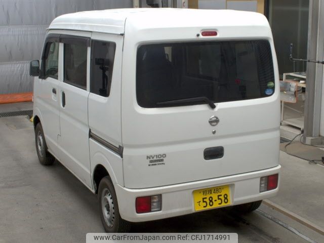 nissan clipper-van 2025 CFJ1714991 image 2