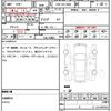 toyota land-cruiser-prado 2019 quick_quick_CBA-TRJ150W_TRJ150-0095750 image 13