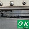mitsubishi-fuso super-great 2010 CFJ1717929 image 42