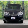 nissan serena 2016 quick_quick_HFC26_HFC26-294957 image 14
