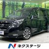 nissan serena 2016 quick_quick_GFC27_GFC27-025734 image 1