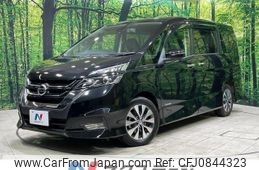 nissan serena 2016 quick_quick_GFC27_GFC27-025734