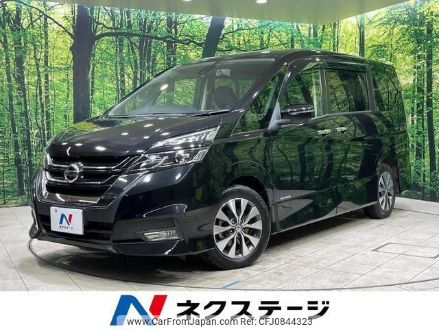 nissan serena 2016 quick_quick_GFC27_GFC27-025734 image 1