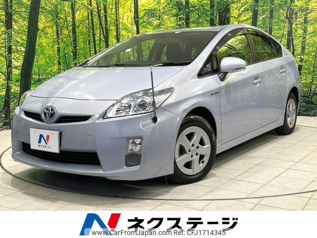 toyota prius 2010 CFJ1714345 image 1