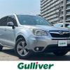 subaru forester 2012 -SUBARU--Forester DBA-SJ5--SJ5-005230---SUBARU--Forester DBA-SJ5--SJ5-005230- image 1