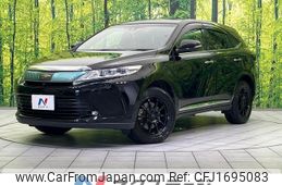 toyota harrier 2017 CFJ1695083