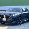 bmw x2 2024 CFJ1529167 image 1