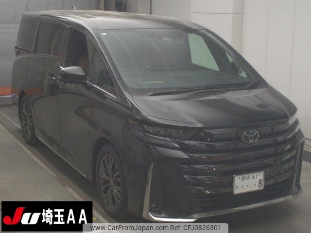 toyota vellfire 2024 -TOYOTA 【宮崎 361ﾀ8】--Vellfire AAHH40W--0015074---TOYOTA 【宮崎 361ﾀ8】--Vellfire AAHH40W--0015074- image 1