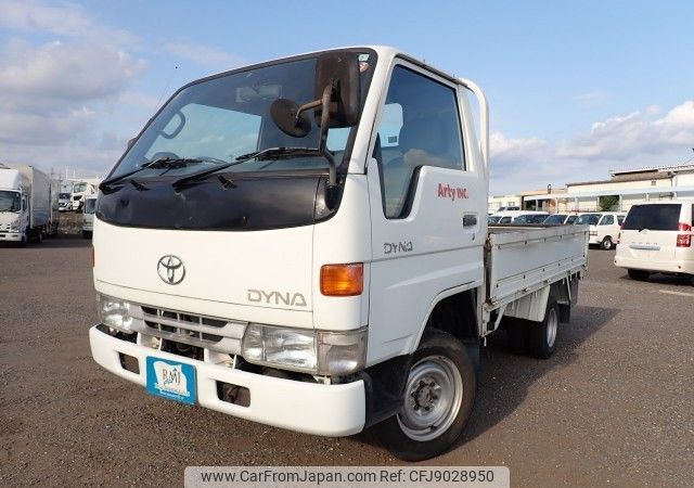 toyota dyna-truck 1997 REALMOTOR_N2023090207F-10 image 1