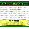 toyota 86 2017 quick_quick_DBA-ZN6_ZN6-075160 image 4