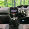 nissan serena 2014 -NISSAN--Serena DAA-HFC26--HFC26-246792---NISSAN--Serena DAA-HFC26--HFC26-246792- image 2