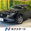 mazda cx-3 2019 -MAZDA--CX-30 3DA-DM8P--DM8P-102007---MAZDA--CX-30 3DA-DM8P--DM8P-102007- image 1