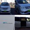 nissan serena 2014 quick_quick_DAA-HC26_HC26-101144 image 4