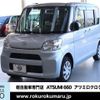 daihatsu tanto 2019 -DAIHATSU--Tanto DBA-LA600S--LA600S-0783864---DAIHATSU--Tanto DBA-LA600S--LA600S-0783864- image 24