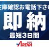 suzuki jimny 2013 GOO_JP_700030339530240705001 image 29