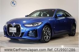 bmw i4 2023 CFJ9901286