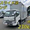 hino dutro 2019 quick_quick_TPG-XZU655M_XZU655-0010721 image 10