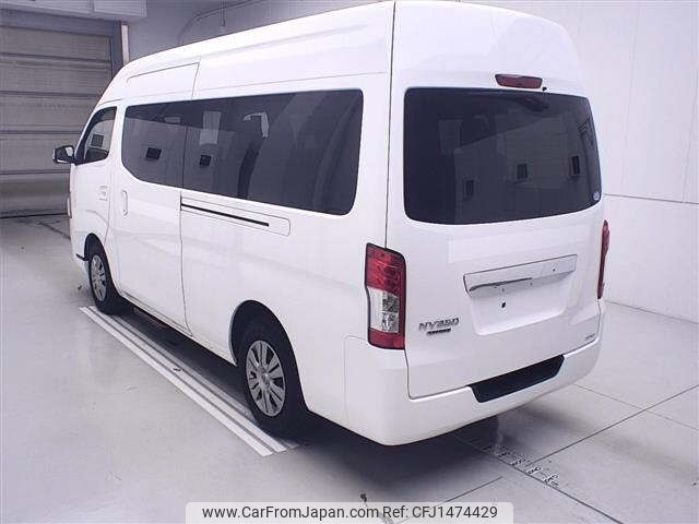 nissan caravan-coach 2018 CFJ1474429 image 2