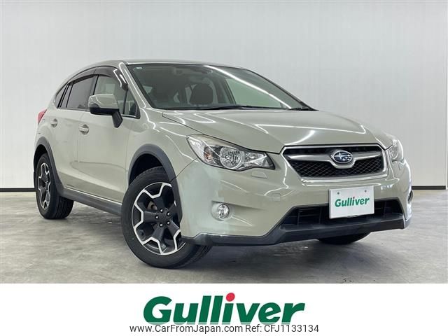 subaru impreza-wagon 2014 -SUBARU--Impreza Wagon DBA-GP7--GP7-078471---SUBARU--Impreza Wagon DBA-GP7--GP7-078471- image 1