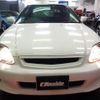 honda civic 1996 -HONDA--Civic EK4--EK4-1003057---HONDA--Civic EK4--EK4-1003057- image 35