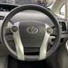 toyota prius 2014 -TOYOTA--Prius DAA-ZVW30--ZVW30-1874845---TOYOTA--Prius DAA-ZVW30--ZVW30-1874845- image 9