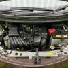 nissan note 2016 -NISSAN--Note DBA-E12--E12-475022---NISSAN--Note DBA-E12--E12-475022- image 18