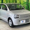 suzuki alto 2018 CFJ1623773 image 17