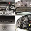 toyota vitz 2012 -TOYOTA--Vitz NCP131--2015266---TOYOTA--Vitz NCP131--2015266- image 12