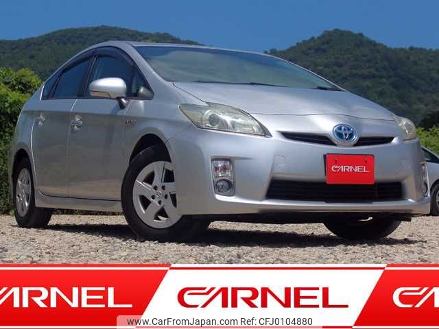 toyota prius 2010 T10749 image 1