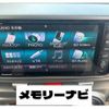 daihatsu tanto 2011 -DAIHATSU--Tanto L375S--0474308---DAIHATSU--Tanto L375S--0474308- image 20