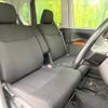 daihatsu tanto 2008 -DAIHATSU--Tanto CBA-L375S--L375S-0118862---DAIHATSU--Tanto CBA-L375S--L375S-0118862- image 9