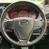 toyota voxy 2016 -TOYOTA--Voxy DBA-ZRR80W--ZRR80-0280576---TOYOTA--Voxy DBA-ZRR80W--ZRR80-0280576- image 13