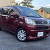 daihatsu move 2015 -DAIHATSU--Move DBA-LA150S--LA150S-0046933---DAIHATSU--Move DBA-LA150S--LA150S-0046933- image 1