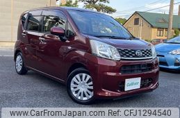 daihatsu move 2015 -DAIHATSU--Move DBA-LA150S--LA150S-0046933---DAIHATSU--Move DBA-LA150S--LA150S-0046933-