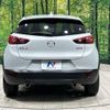 mazda cx-3 2015 -MAZDA--CX-3 LDA-DK5FW--DK5FW-116854---MAZDA--CX-3 LDA-DK5FW--DK5FW-116854- image 16