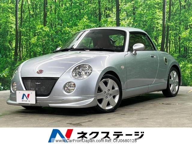 daihatsu copen 2006 -DAIHATSU--Copen ABA-L880K--L880K-0034843---DAIHATSU--Copen ABA-L880K--L880K-0034843- image 1