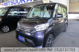 nissan dayz-roox 2014 -NISSAN--DAYZ Roox DBA-B21A--B21A-0048806---NISSAN--DAYZ Roox DBA-B21A--B21A-0048806-