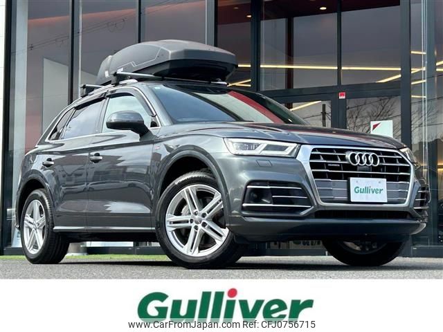 audi q5 2019 -AUDI--Audi Q5 LDA-FYDETS--WAUZZZFY2K2095115---AUDI--Audi Q5 LDA-FYDETS--WAUZZZFY2K2095115- image 1