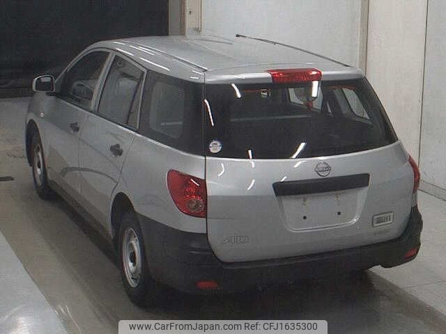 nissan ad-van 2023 CFJ1635300 image 2