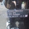 honda fit 2015 CFJ1541269 image 19