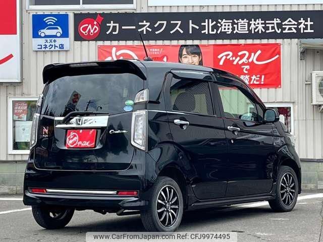 honda n-wgn 2018 -HONDA 【札幌 581ﾅ3287】--N WGN JH2--1222056---HONDA 【札幌 581ﾅ3287】--N WGN JH2--1222056- image 2