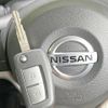 nissan dayz 2022 -NISSAN--DAYZ 5BA-B43W--B43W-0152220---NISSAN--DAYZ 5BA-B43W--B43W-0152220- image 7