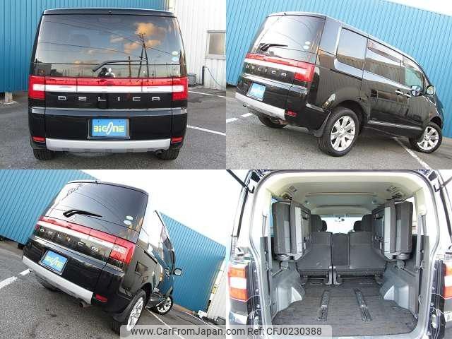 mitsubishi delica-d5 2011 -MITSUBISHI--Delica D5 CV5W--0606024---MITSUBISHI--Delica D5 CV5W--0606024- image 2