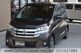 nissan dayz 2018 CFJ1621884