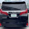 toyota alphard 2021 -TOYOTA--Alphard 3BA-AGH35W--AGH35-0050156---TOYOTA--Alphard 3BA-AGH35W--AGH35-0050156- image 18