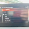 mazda demio 2017 -MAZDA--Demio LDA-DJ5FS--DJ5FS-300563---MAZDA--Demio LDA-DJ5FS--DJ5FS-300563- image 4